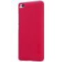 Nillkin Super Frosted Shield Matte cover case for Xiaomi Mi5s (Mi 5S) order from official NILLKIN store